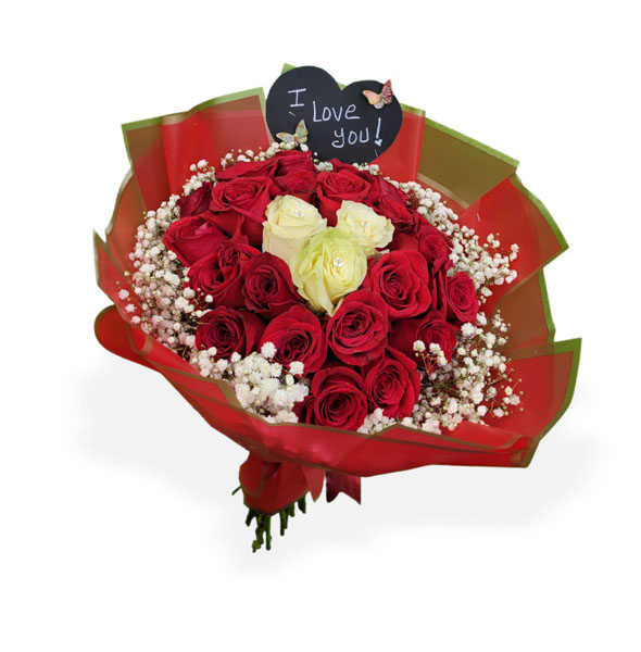 Perfect to accompany the sweet phrase 'I love you.